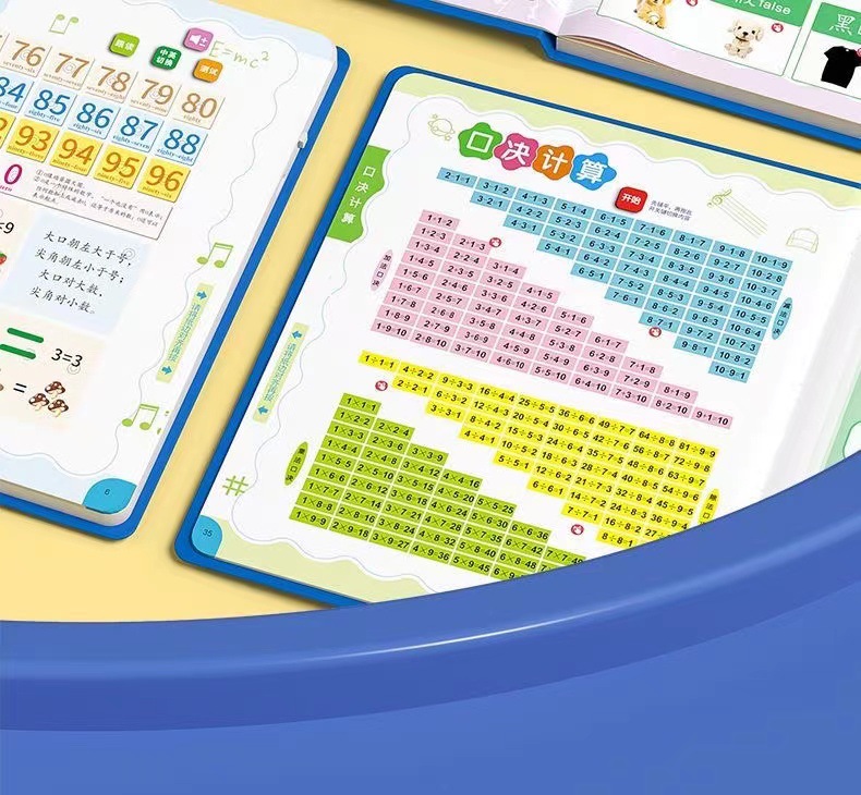 会说话的双语有声书0-6岁宝宝启蒙益智点读书幼小衔接学习早教书详情16