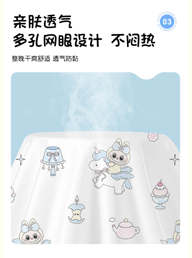 一次性床笠四件套酒店旅游出差隔脏床单被套枕套真空便携床上用品详情15