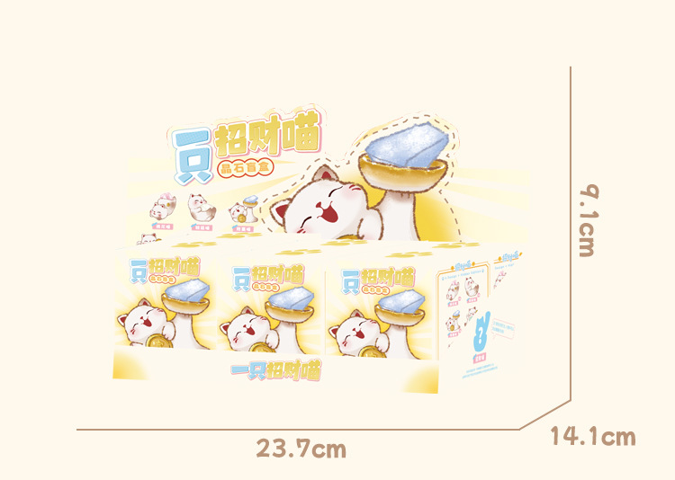 Cartoon wealth-attracting Cat crystal blind box creative design, cute cat desktop decoration, cute and fun crystal blind box with light pic 4