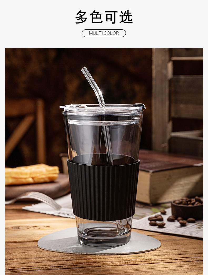 咖啡杯玻璃杯带盖杯便携吸管杯办公室家用高颜值牛奶杯水杯随行杯详情5