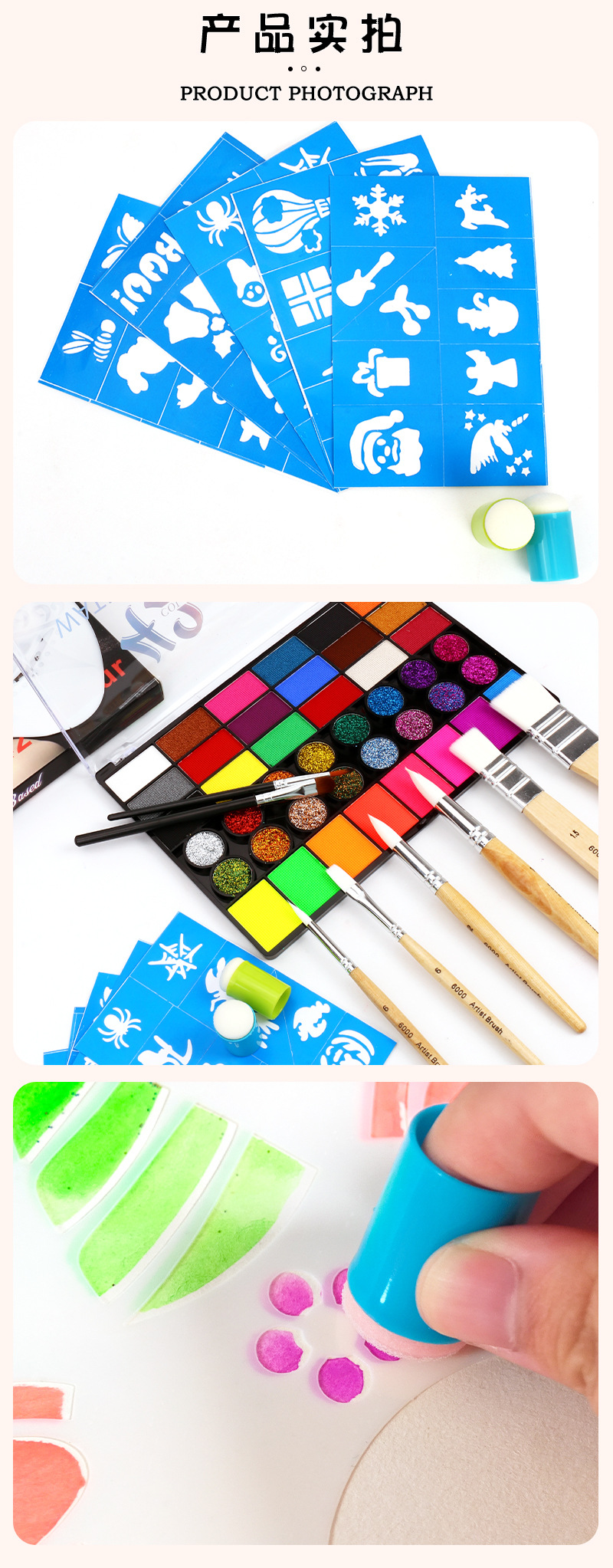 Facial painting sticker set, 42 colors, body painting, children's paint, professional water-soluble facial paint by makeup artist pic 9