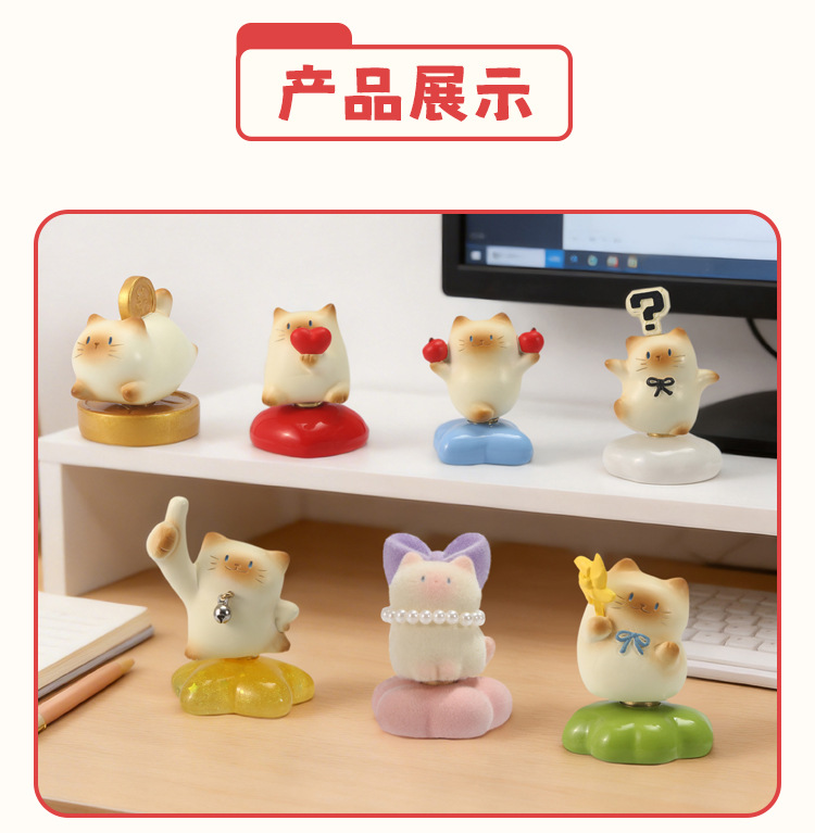 猫猫PAI乐无忧转转盲盒卡通可爱猫咪公仔盲盒高颜值桌面摆件批发详情7
