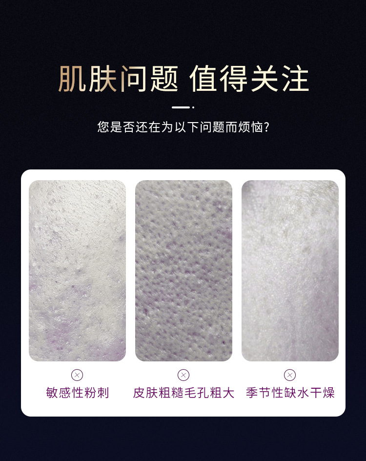 shanilak  美杜莎粉色EMS美容仪提升面部导入仪美容彩光嫩肤美容详情3