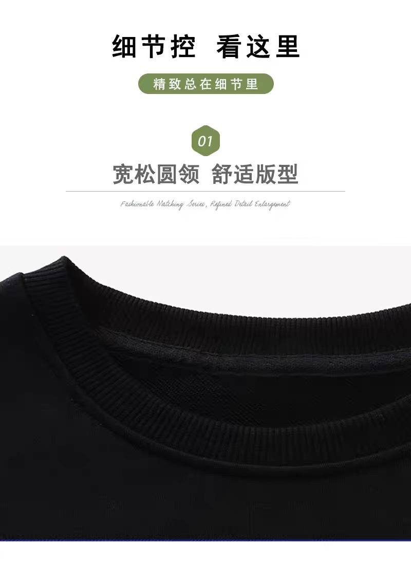 The white and gray round-neck hoodie for women in 2025 is a new bestseller in autumn. It is a casual, versatile, fashionable and stylish top with added fleece and thickening pic 3