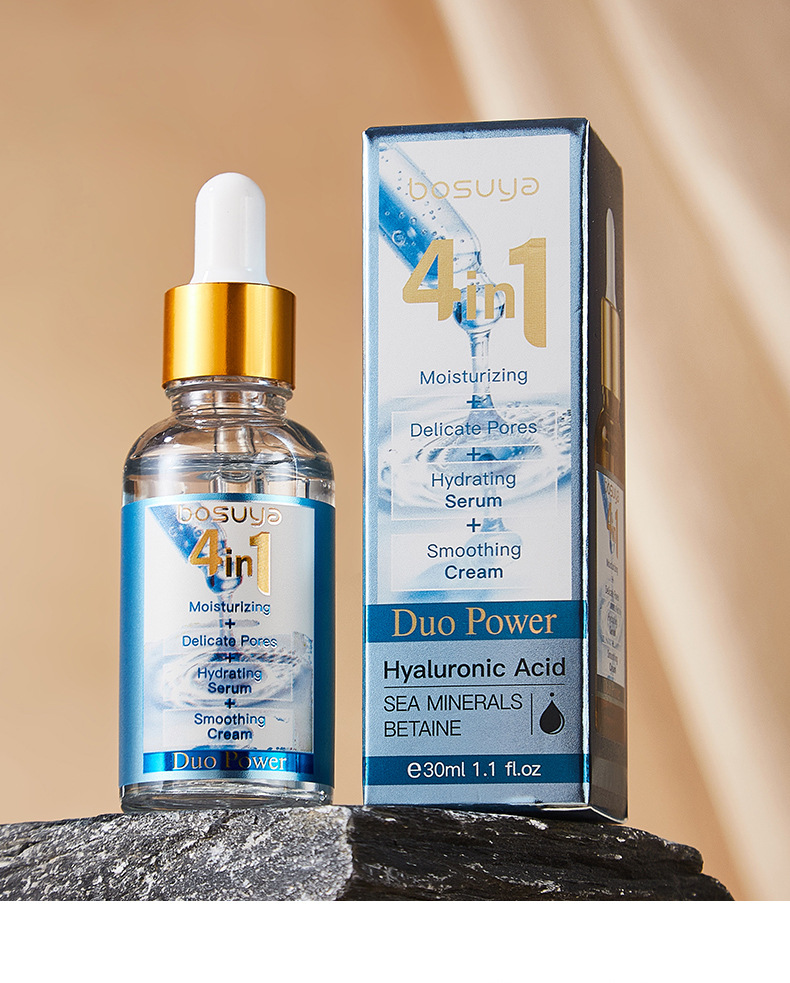【跨境专供】BOSUYA精华液4in1精华液淡化细纹滋润保湿护肤品批发详情19