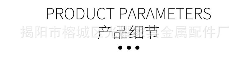 不锈钢门吸卧室卫生间入户门强磁加厚防撞吸门器防风免打孔/打孔详情9