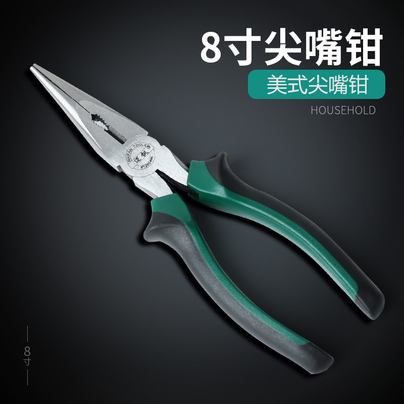 家庭 (3)副本