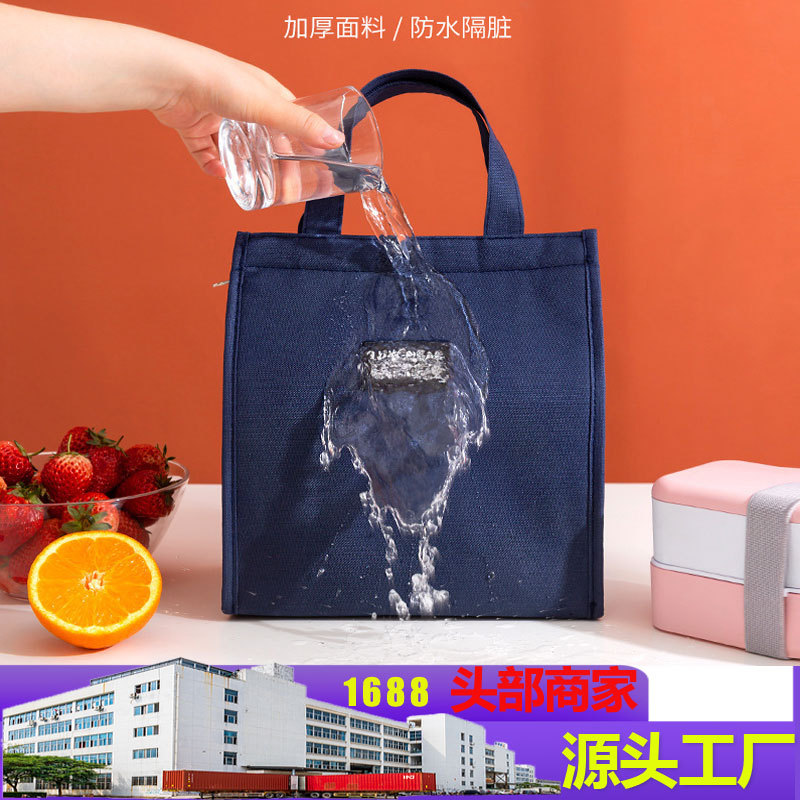 防水PVC化妆包大容量化妆品收纳袋简约手提便携旅行透明洗漱包厂详情60