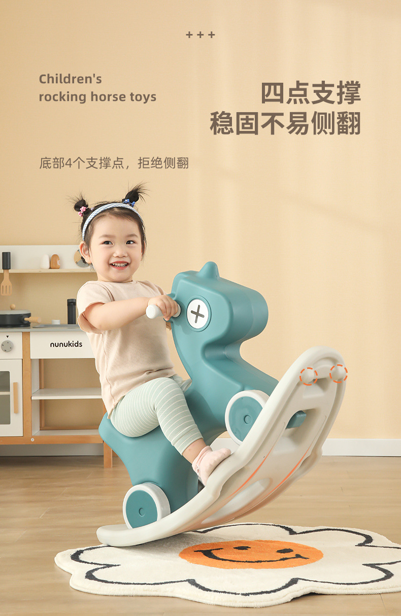 木马儿童婴儿摇马宝宝摇椅溜溜车二合一宝宝1周岁女孩男孩两用玩详情7
