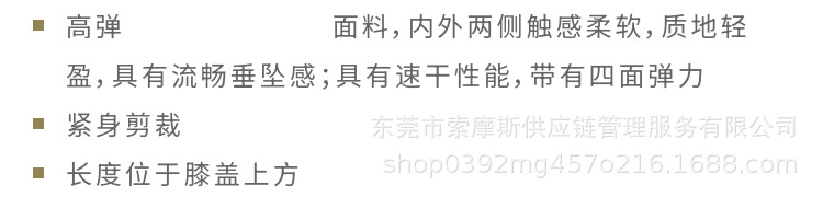 详情-08.jpg