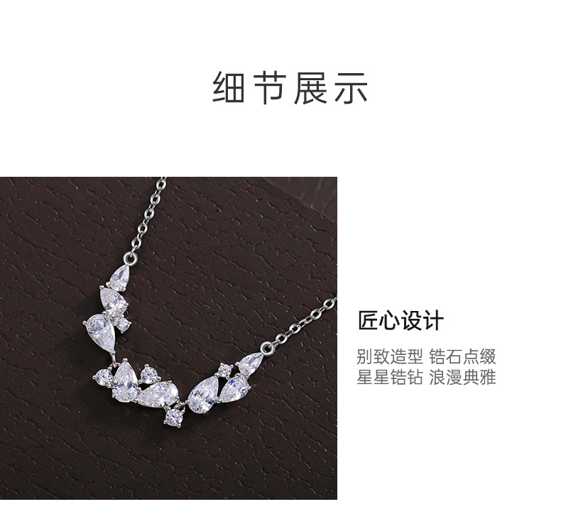 影响力饰品紫藤花通体s925纯银微笑项链女轻奢甜美温柔锁骨链送女友礼物批发详情10