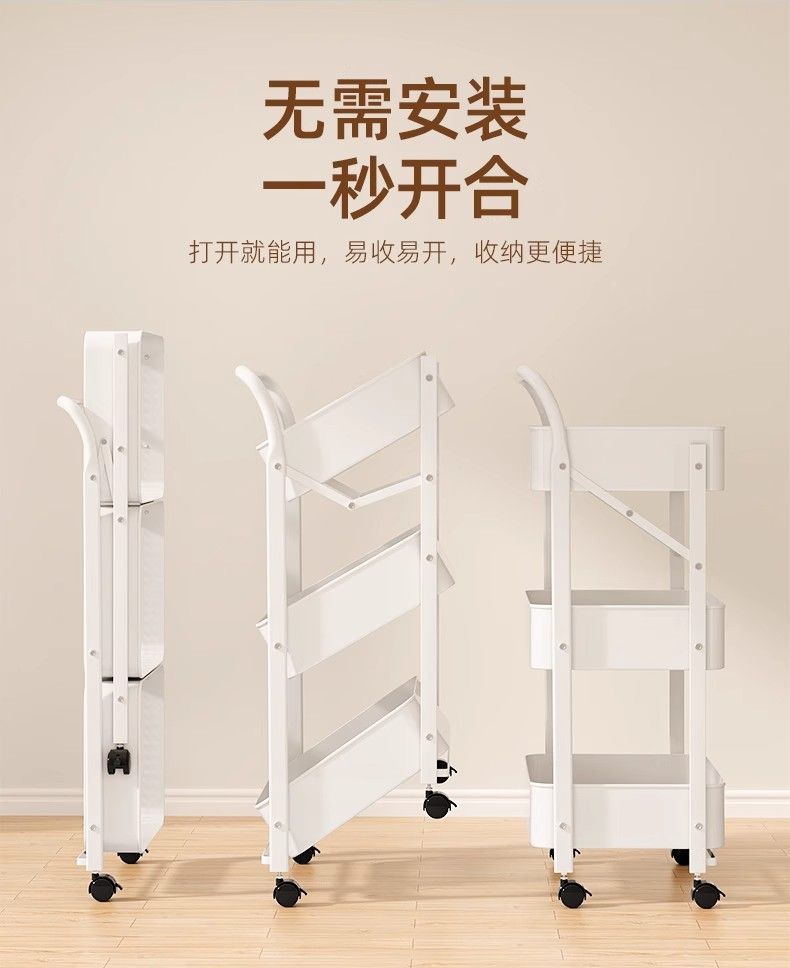 Mobile trolley, floor-standing, multi-layer folding kitchen storage rack, snack rack, ironwork bathroom storage rack pic 3