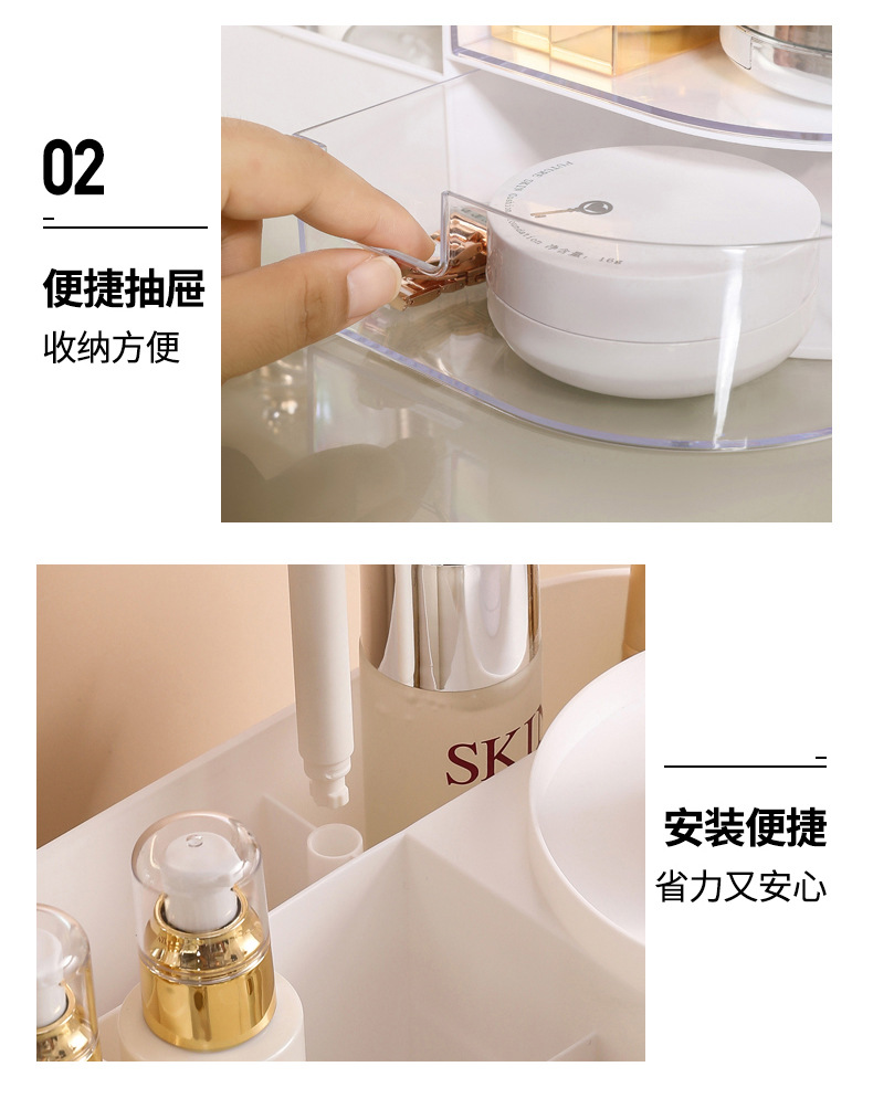 桌面透明抽屉式化妆品收纳盒梳妆台化妆镜置物架跨境分格口红盒详情12