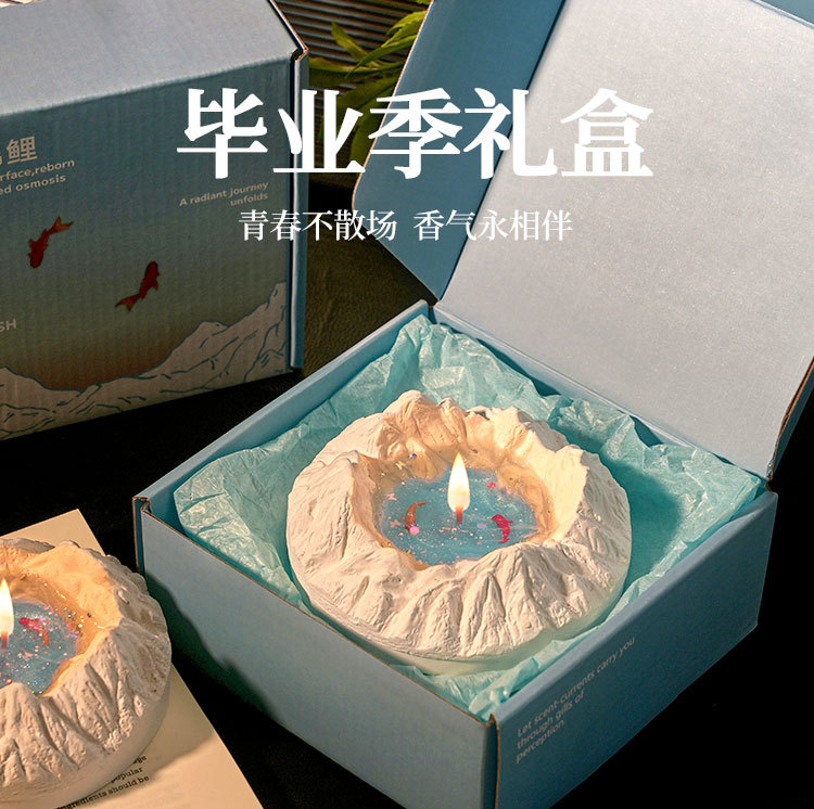创意天池山川锦鲤香薰蜡烛礼盒生日高级感伴手礼礼物居家日用详情3