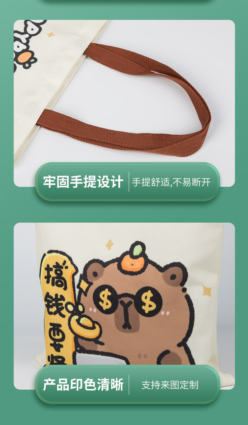 Customized canvas bags, hand-held non-woven bags, large-capacity shopping bags for students, best-selling items on Xiaohongshu, in an ins style pic 10