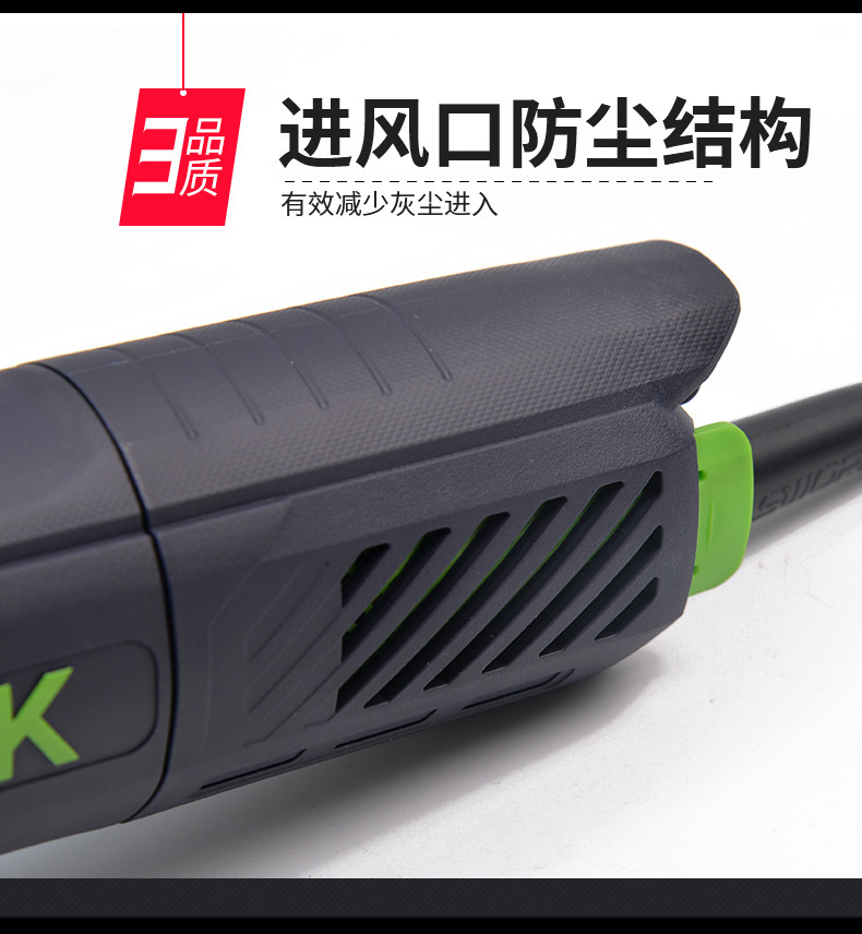 角磨机索沃克重载负荷细手柄全系列产品抛光切割多功能电动工具详情6