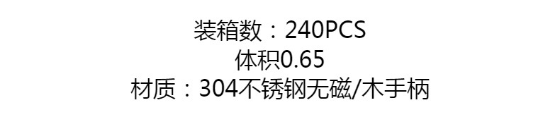 不锈钢加厚汤勺家用炒菜铲子勺子厨房铲汤勺大号盛汤长柄厨具烹饪详情2