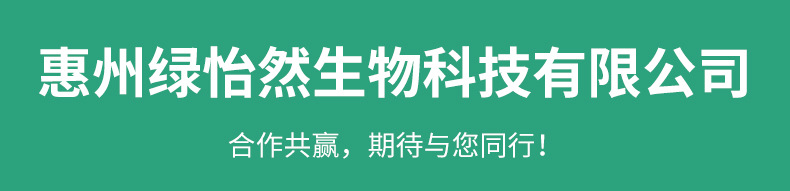灭蚊片蚊香烟熏片驱蚊蝇烟雾家用杀蚊熏蚊药灭蚊神器新款灭蚊烟雾详情11