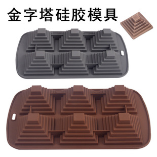 空心咕咕霍慕斯霍夫萨瓦林戚风烤盘旋风螺旋硅胶模具烤箱烘焙烤盘详情6
