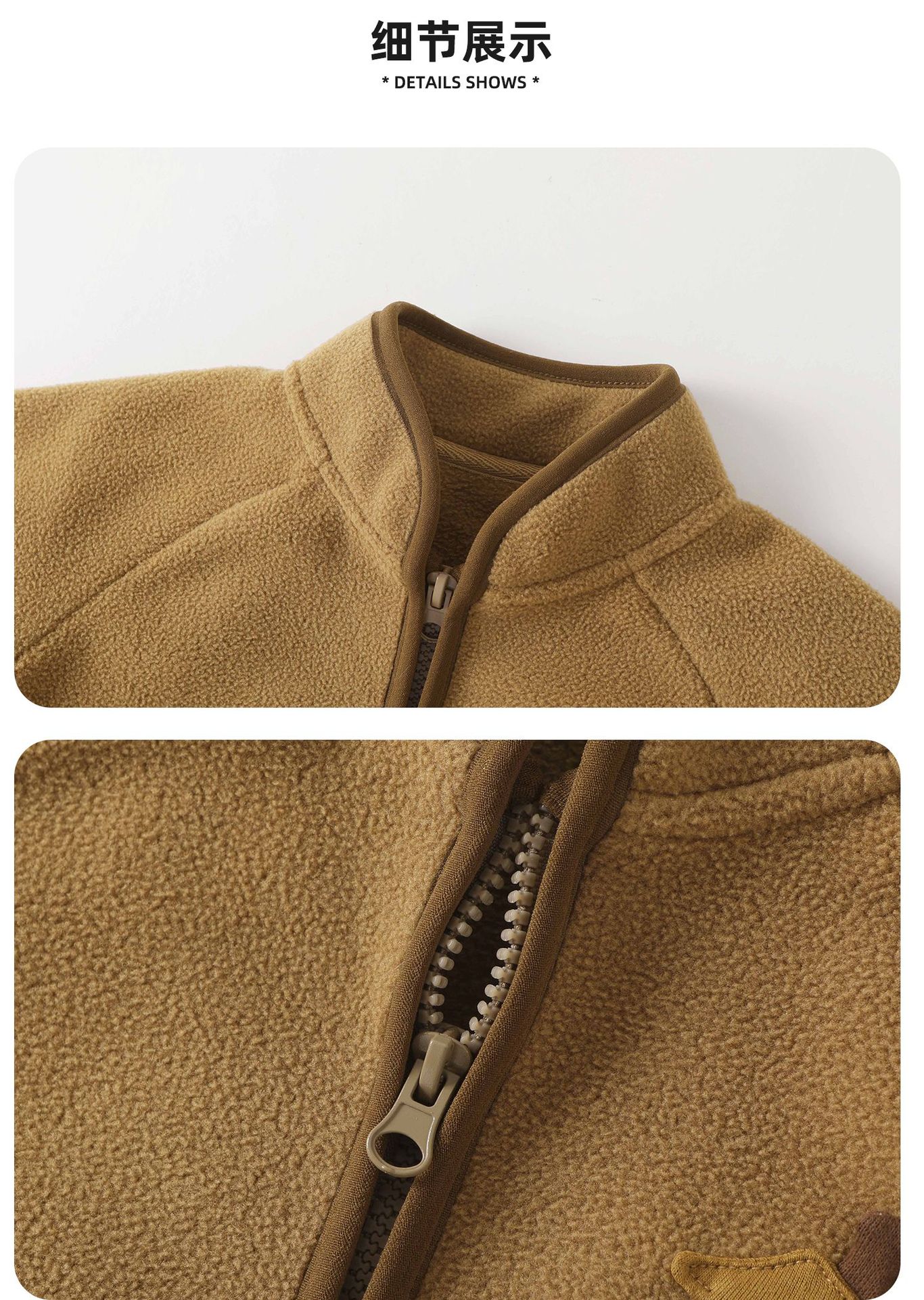 咔咔熊猫男童加绒外套婴儿冬装儿童冬季保暖上衣女童棉服宝宝童装详情15