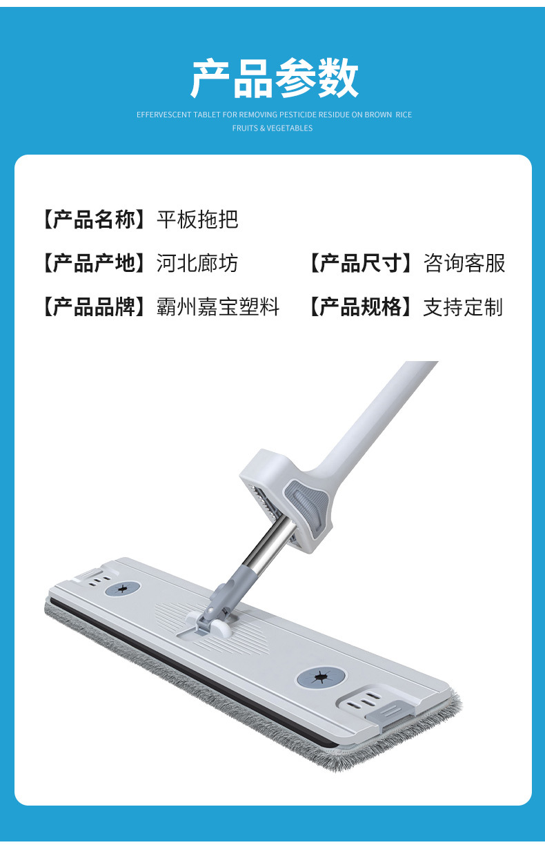 大号免手洗刮刮平板拖把拖布家用旋转拖把桶墩布扫把详情8