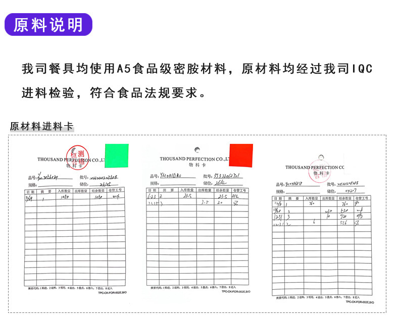 跨境分格轻食餐盘儿童大人早餐盘 家用高颜值一人食盘子211分隔盘详情20