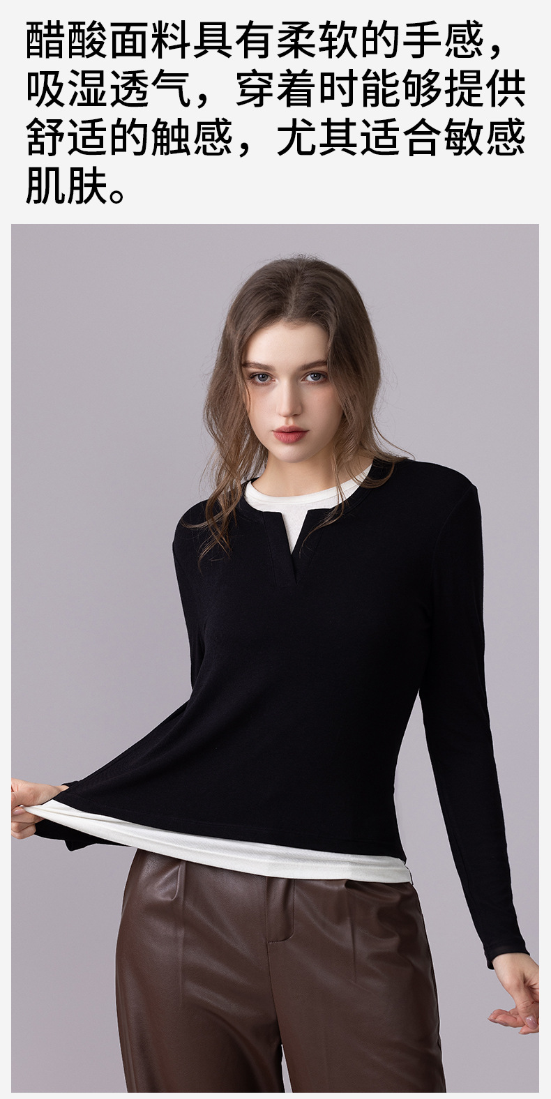 Two pieces of acetate wool base layer for women with round collars and contrasting colors, two pieces of underwear for women, two pieces of knitted top for women pic 6