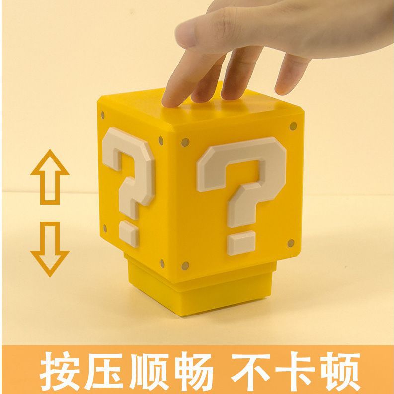马里奥LED问号灯方块超级玛丽发声小夜灯桌面氛围台灯装饰床头灯详情3