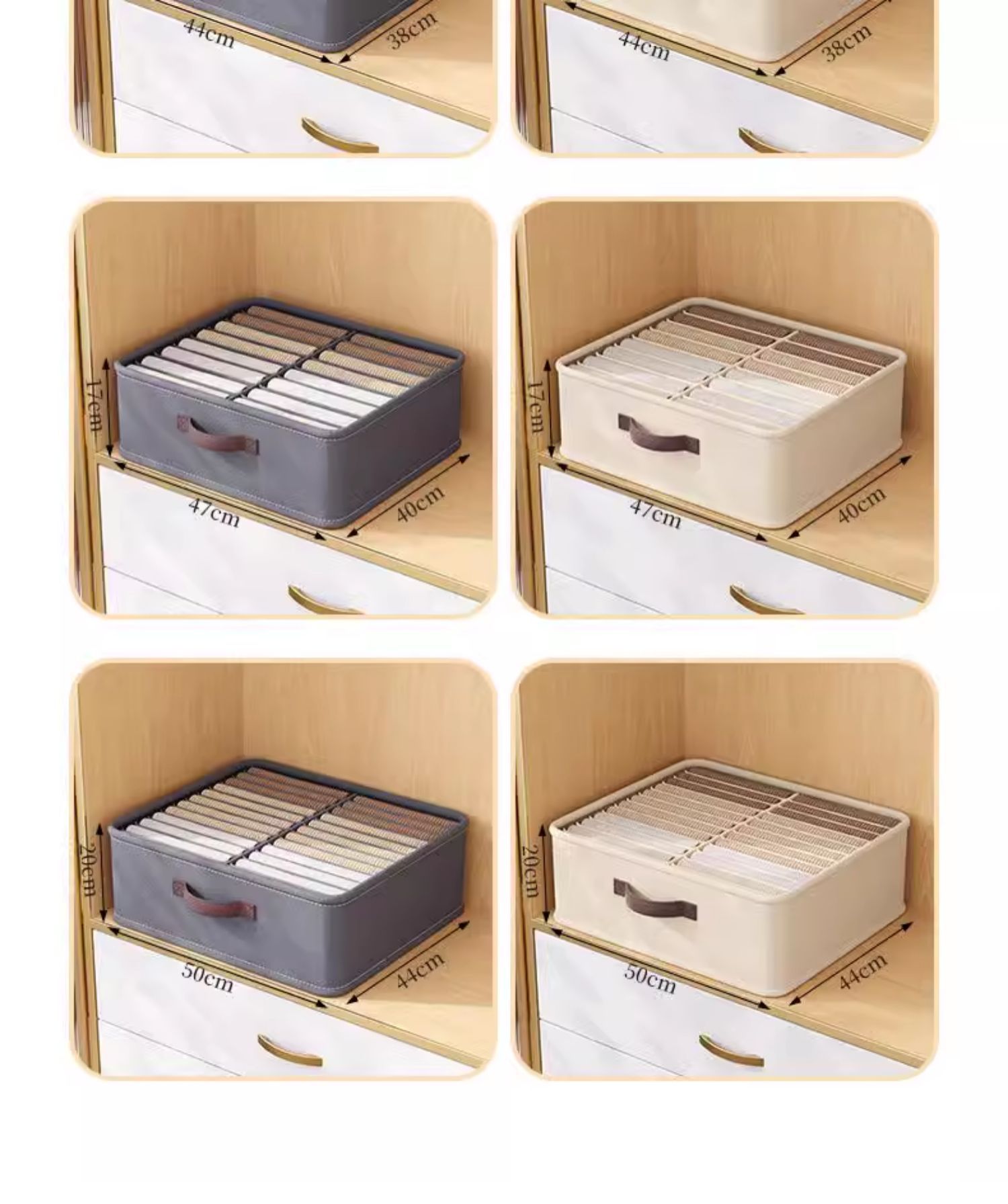 工厂直销双列衣柜衣服收纳箱分格衣物整理盒布艺裤子收纳盒详情16