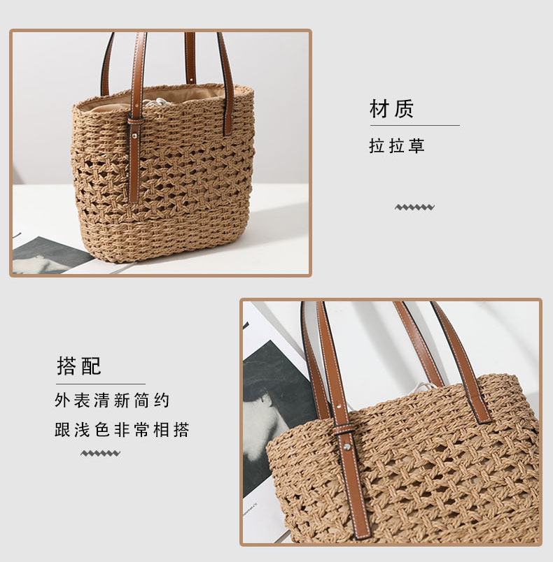 草编包包女新款镂空手工国潮草包编织包单肩手提草编包海边度假沙滩包详情3