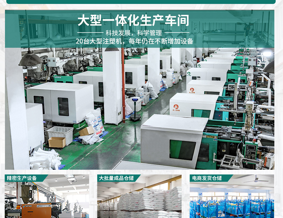 彩色尼龙扎带4*200塑料自锁式红黄蓝绿束线带园艺捆绑绳100条批发详情3
