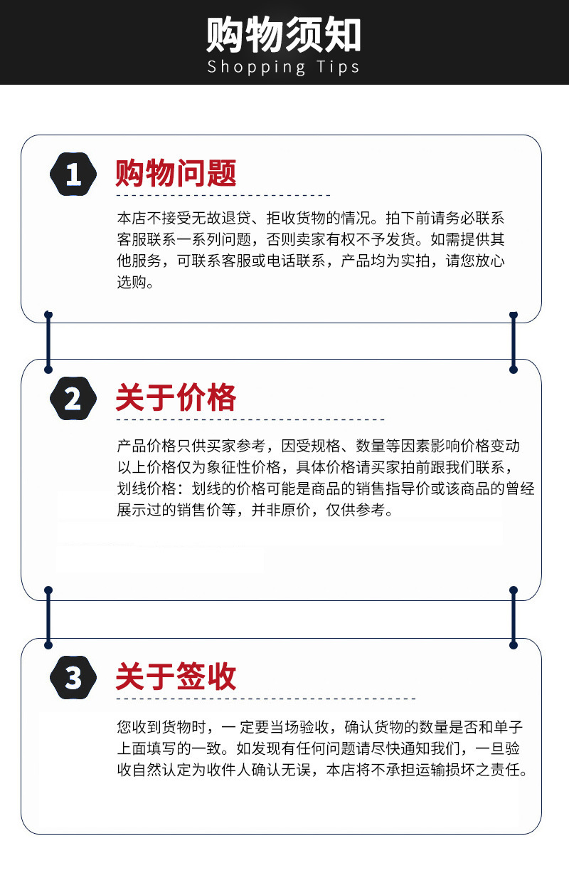 4分6分1寸水泥勾钉钢钉PVC管PPR固定钉管卡钉管卡水管钩钉马丁详情15