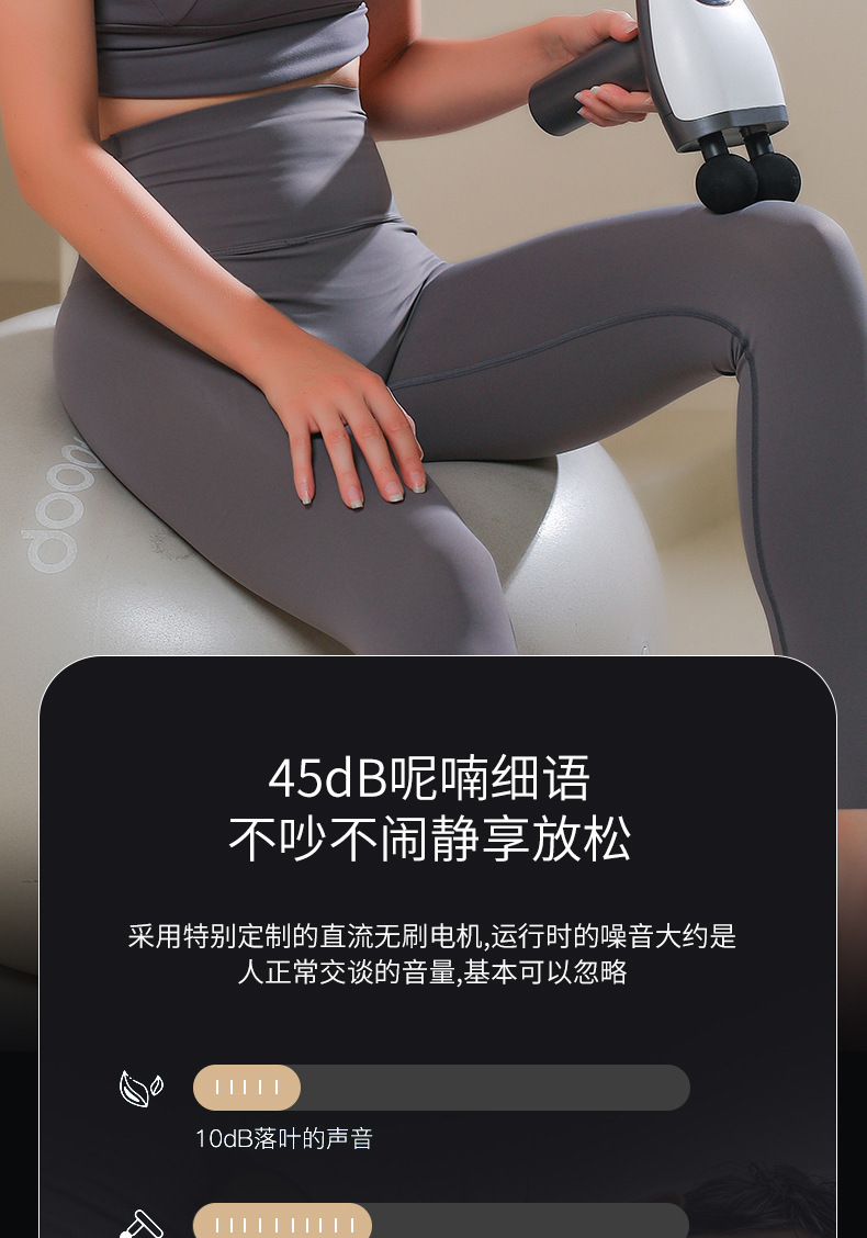 Cross-border digital display dual-head massage gun, convenient for fitness, muscle relaxation, vibration, professional grade electric fascia gun pic 16
