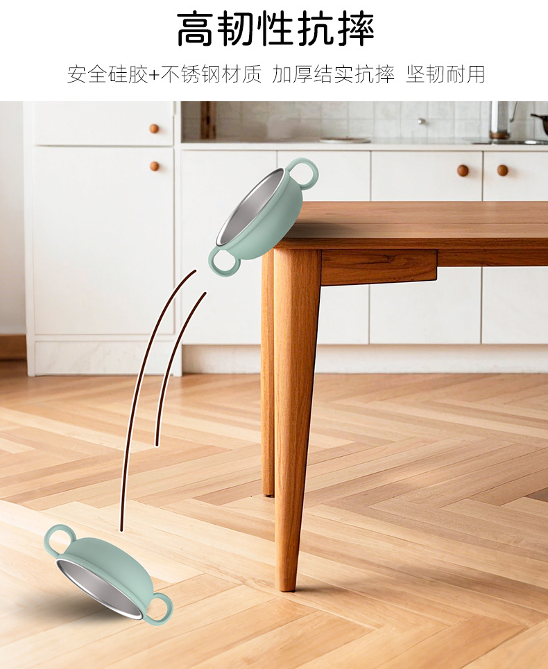 304不锈钢儿童保温碗宝宝吃饭碗喂养餐具双层硅胶防烫防摔辅食碗详情16