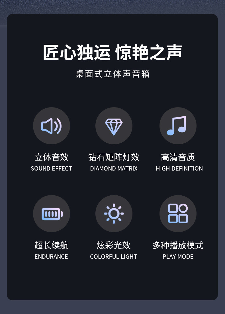 LP90Pro-详情_02.jpg