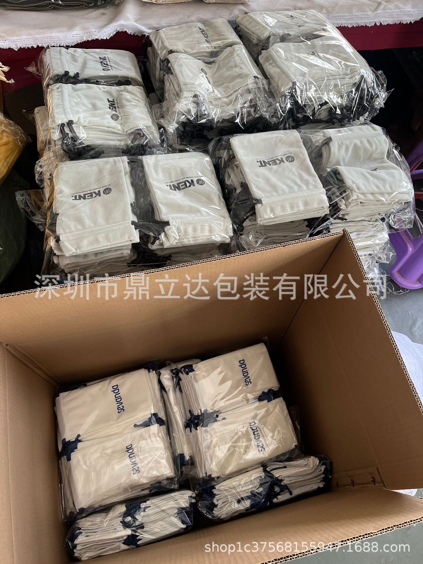 现货白色加密欧根纱束口袋10*13CM干花谷子种子收纳包装袋纱袋子详情48