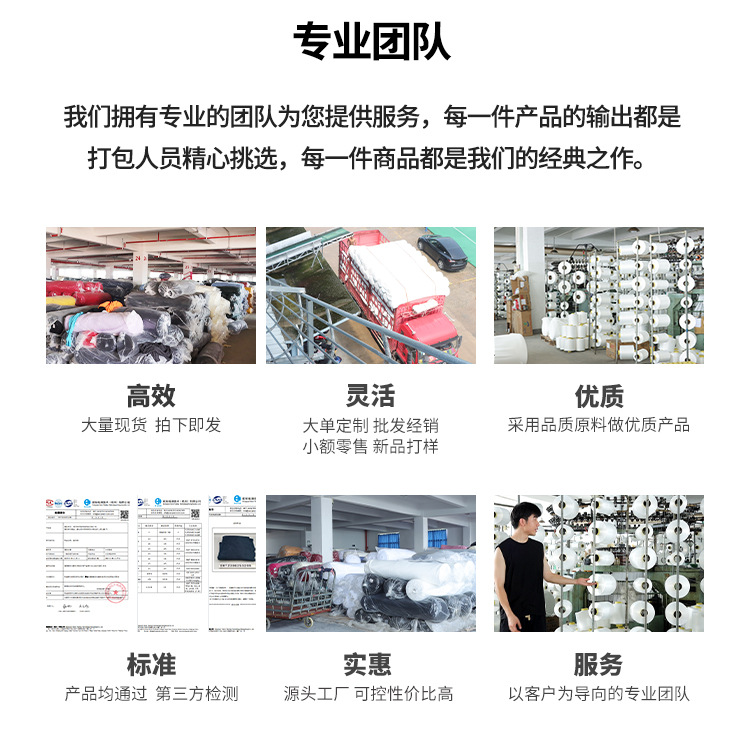 厂家现货180克摇粒绒双刷双摇双面加厚冲锋衣卫衣秋冬季保暖面料详情4