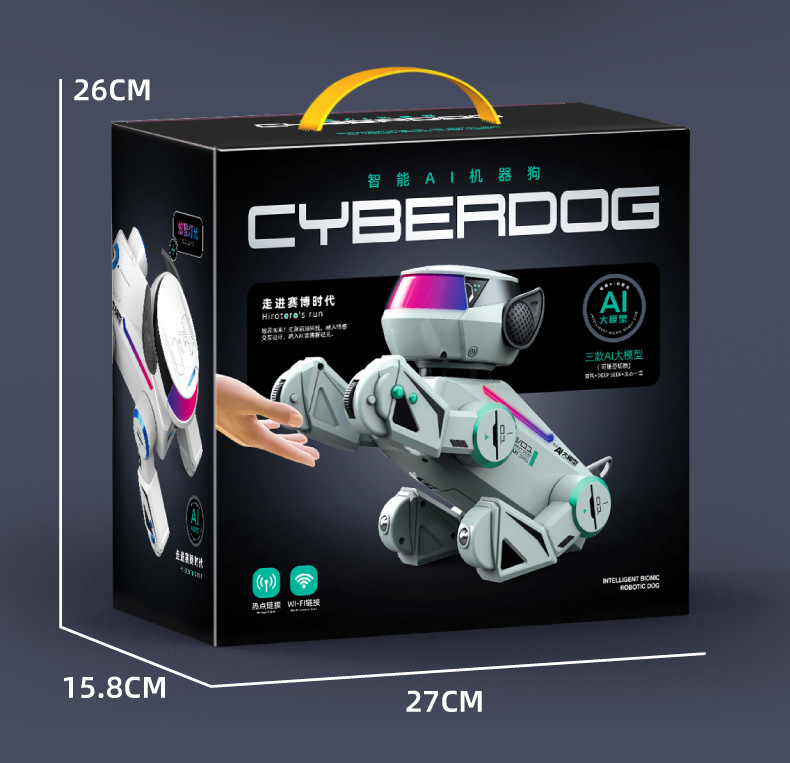 YDJ programación multifuncional cantando y bailando control remoto máquina perro AI inteligente interactivo preguntas y respuestas perro mecánico juguetes para niños pic 29