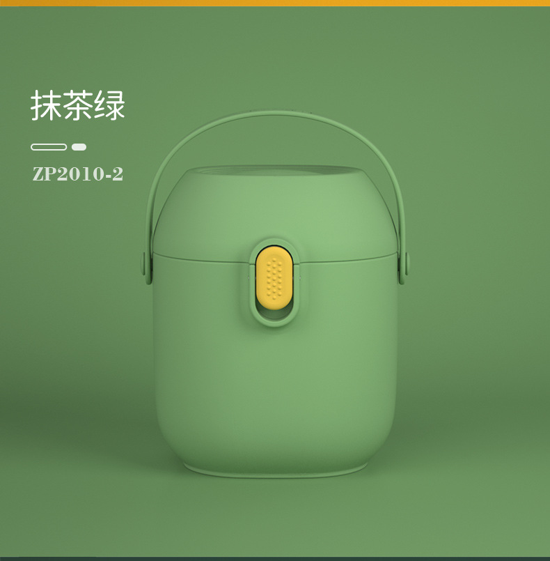 Portable milk powder storage tank, moisture-proof and sealed portable milk powder storage tank pic 17