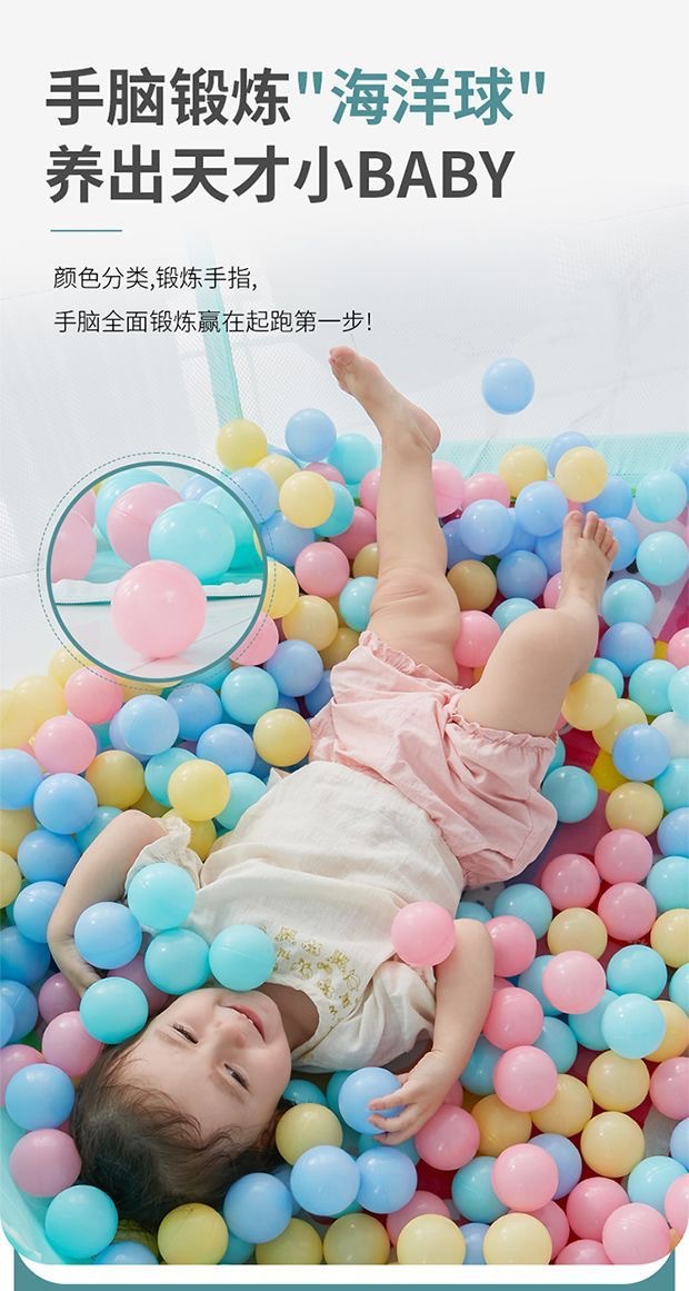 自产自销围栏防护栏婴儿地上爬行学步栅栏宝宝爬垫儿童游戏安全栏详情16