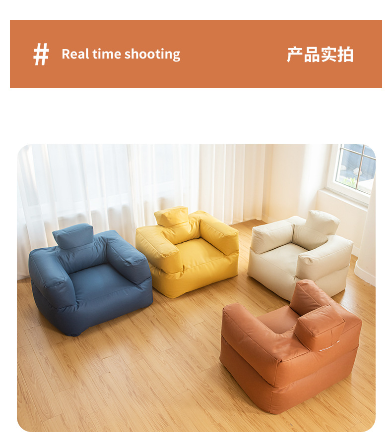 Armchair, F lazy sofa, Nordic cushion, tatami bay window, floor, bedroom, cushion, living room pic 10