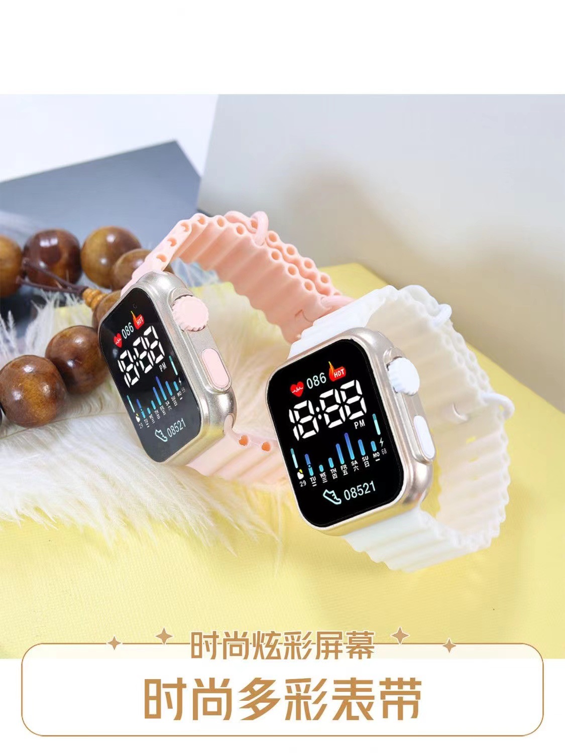 新款LED电子手表P7玫瑰金海洋带时尚数字运动学生儿童LED电子手表详情5