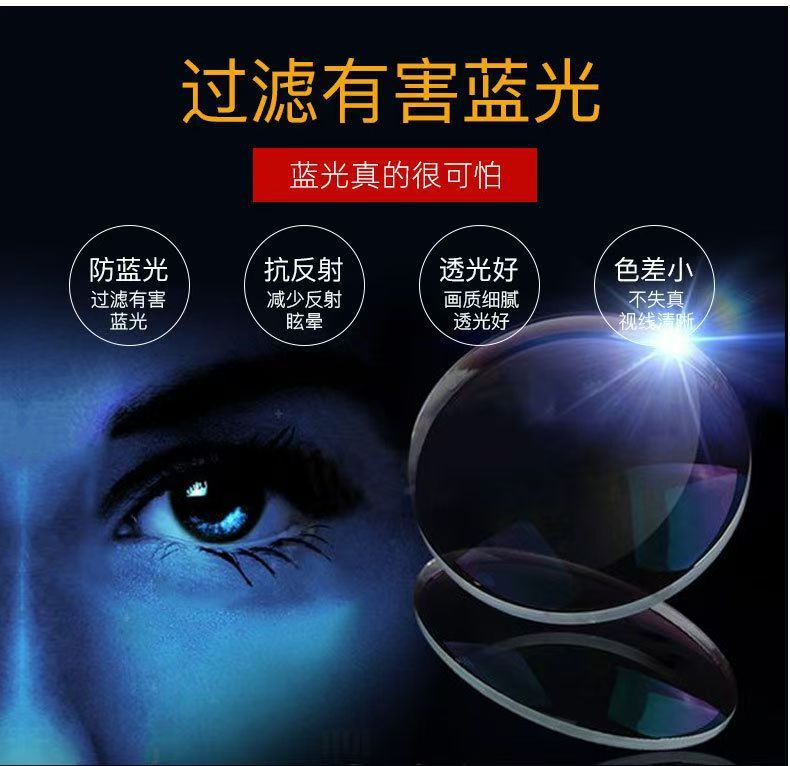 New light luxury frameless anti-blue light reading glasses for women: Light luxury, fashionable, elegant, youthful and eye-protecting reading glasses pic 5