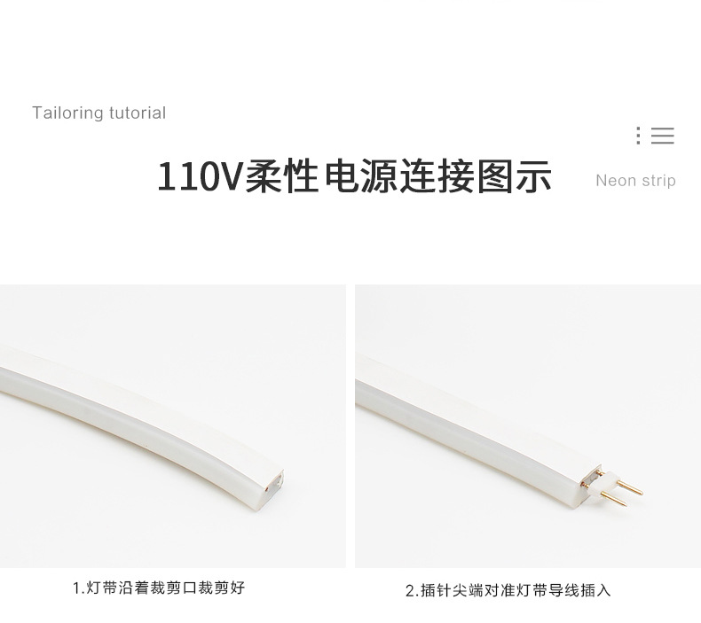 LED neon flexible light strip, 110V volt Taiwan voltage soft light bar, outdoor advertising waterproof lighting line light pic 20