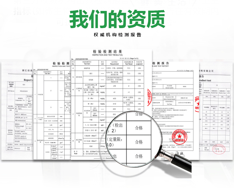 跨境食品级PE保鲜膜切割盒器家用冰箱蔬菜生鲜防尘锯齿款保鲜套罩详情5