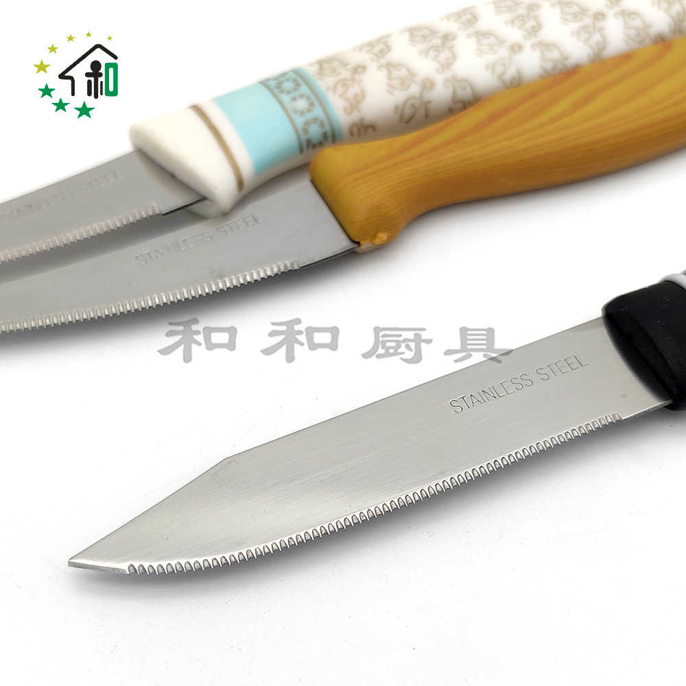 小锯齿美式餐刀不锈钢锯齿家用锋利 西餐牛排多用小刀 西式牛扒刀西式牛扒刀详情9