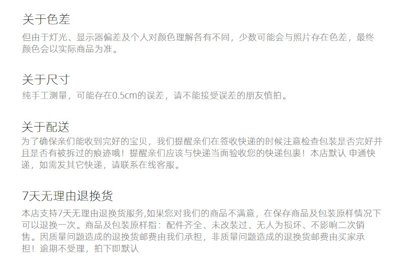 S925 sterling silver Korean version fashionable crescent ear buckles, Korean minimalist fashion basic style retro earrings and earrings wholesale pic 24