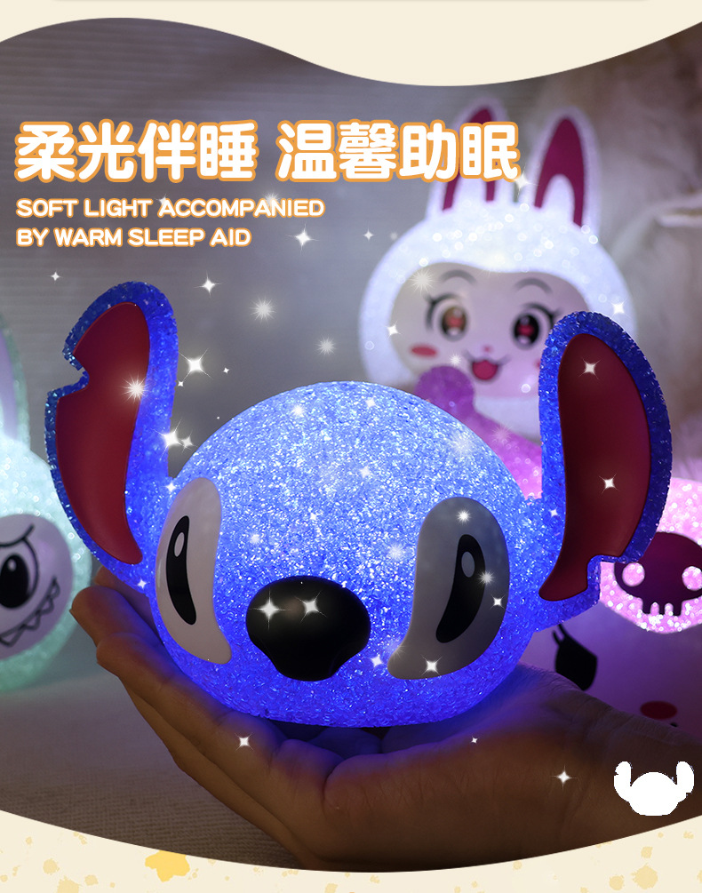 Wholesale of new foreign trade Kuromi Sti projection night lights, small particle luminous lights, ambient lights and birthday gifts pic 3