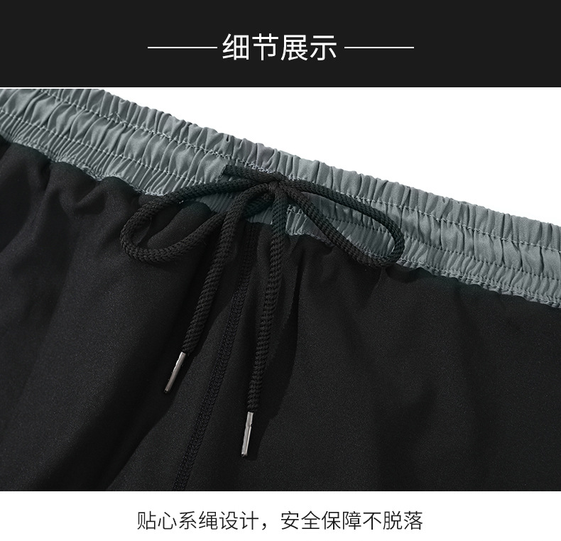 泳裤男士防尴尬2025新款速干大码平角泳衣专业泡温泉游泳全套装备详情10