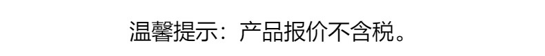 户外老花镜太阳下看物高清室外老花眼镜全塑料老视镜详情1